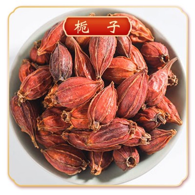 栀薏茯苓茶秋冬养生代用茶直播爆款青火茶大货一件代发栀薏苓茶图4