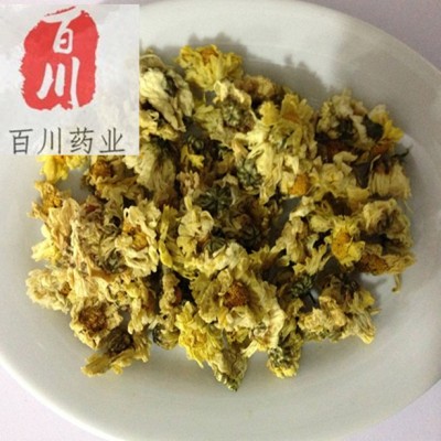 百川药业 菊花 1000g 杭白菊 花茶 15日之内无条件退换图1