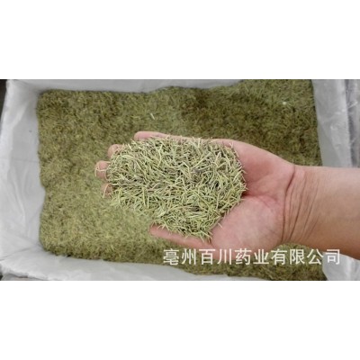 百川药业 迷迭香 精选 花茶 优质 15天无条件退换图3