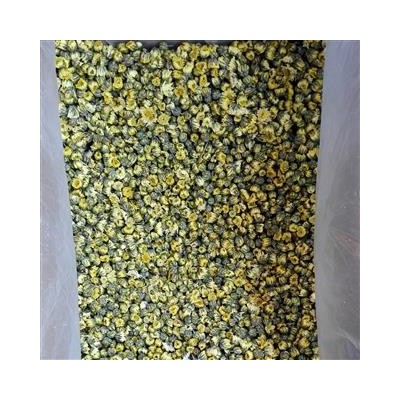菊花 胎菊花 精选 一斤 胎菊王 15日之内无条件退换图5