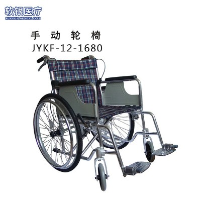 腿脚不便病人用手动轮椅前后双刹折叠轻便轮椅老人助行代步车图3