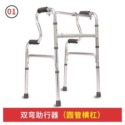 助步器老人专用康复行走助行器坐便椅手扶拐杖病人扶手架复健器材图5