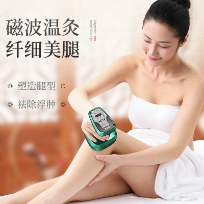 刮痧仪经络刷拔罐器电动刮痧仪电动拔罐器刮痧神器刮痧板按摩仪器图3