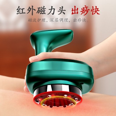 刮痧仪经络刷拔罐器电动刮痧仪电动拔罐器刮痧神器刮痧板按摩仪器图2