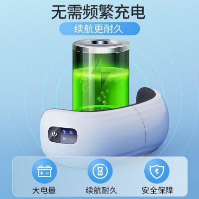 眼部按摩仪护眼仪眼睛按摩器近视眼罩智能热敷母亲节实用礼品批发图5