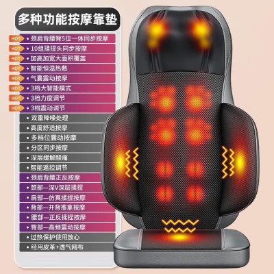 颈椎按摩器腰部背部按摩仪全身按摩坐垫按摩枕妇女节母亲节礼品图5