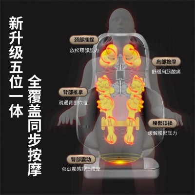 颈椎按摩器腰部背部按摩仪全身按摩坐垫按摩枕妇女节母亲节礼品图3