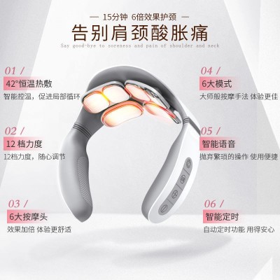 颈椎按摩器肩颈部按摩仪护颈仪智能脉冲按摩仪颈椎按摩枕母亲节图3