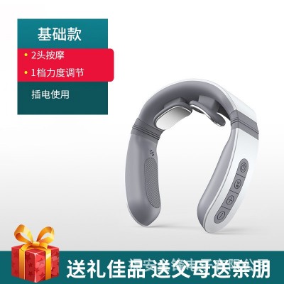 颈椎按摩器肩颈部按摩仪护颈仪智能脉冲按摩仪颈椎按摩枕母亲节图5