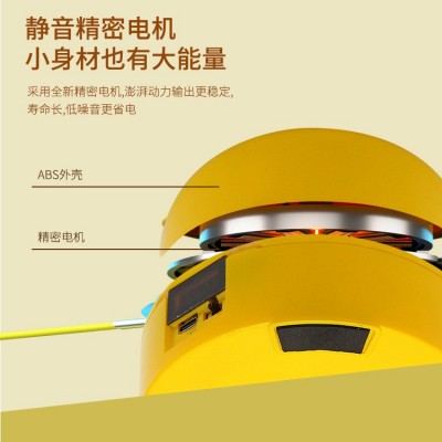 智橙智能遥控儿童跳绳机趣味训练娱乐多人运动充电健身新品自动图2