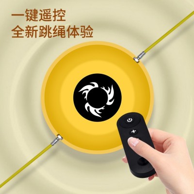 智橙智能遥控儿童跳绳机趣味训练娱乐多人运动充电健身新品自动图3