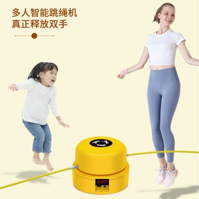 智橙智能遥控儿童跳绳机趣味训练娱乐多人运动充电健身新品自动图5