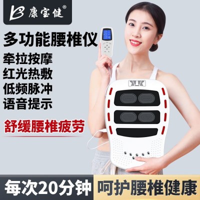 腰部按摩器脊椎腰椎牵引舒缓按摩仪家用背部腰疼腰痛理疗神器图3