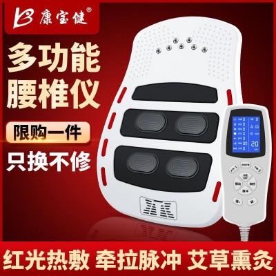 腰部按摩器脊椎腰椎牵引舒缓按摩仪家用背部腰疼腰痛理疗神器图2