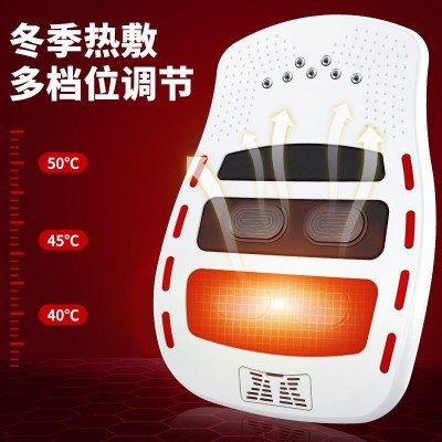 腰部按摩器脊椎腰椎牵引舒缓按摩仪家用背部腰疼腰痛理疗神器图4