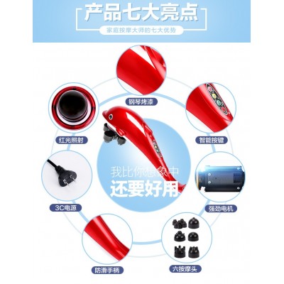 跨境厂家批发充电海豚外贸按摩棒电动捶打按摩捶颈椎按摩器赠礼品图4