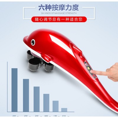 跨境厂家批发充电海豚外贸按摩棒电动捶打按摩捶颈椎按摩器赠礼品图1