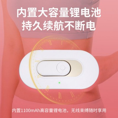 跨境直销腰部腰椎仪护腰带背部腰间腹部肩颈椎加热舒缓图3