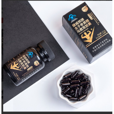 蓝帽保健品贴牌 片剂粉剂颗粒剂代工 万花草中老年保健食品oem定制图3