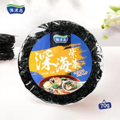 散装纯紫菜无沙整包饭店食堂专用 商用紫菜汤厂家直销批发小包装图2
