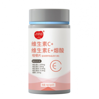 代加工特膳食品 维生素C+维生素E+烟酸批发 万花草贴牌定制厂家ODM