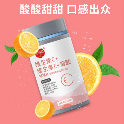 代加工特膳食品 维生素C+维生素E+烟酸批发 万花草贴牌定制厂家ODM图4