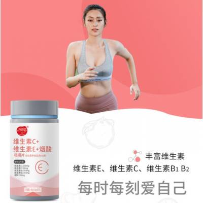 代加工特膳食品 维生素C+维生素E+烟酸批发 万花草贴牌定制厂家ODM图5