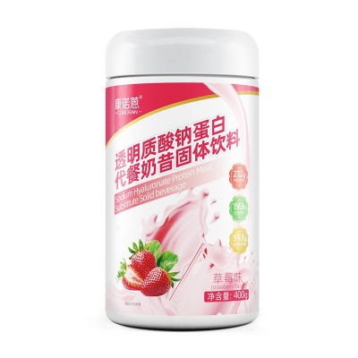 源头厂坚果藕粉羹奇亚籽桂花营养饱腹水果莲藕代餐oem贴牌代加工图3