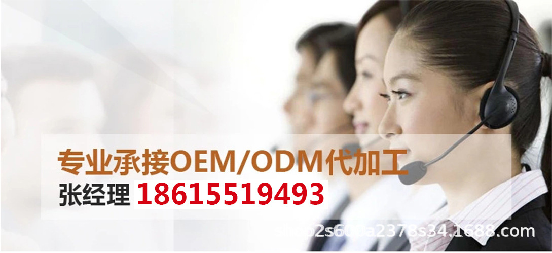 单页面新_11