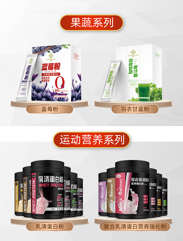 单页面新_07