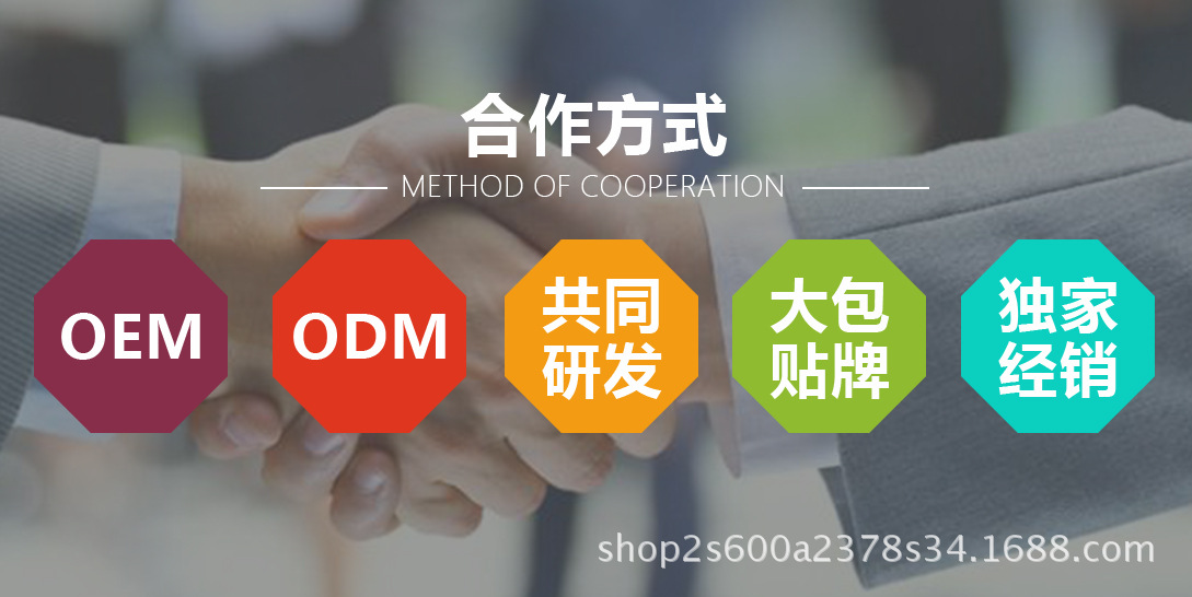 详情