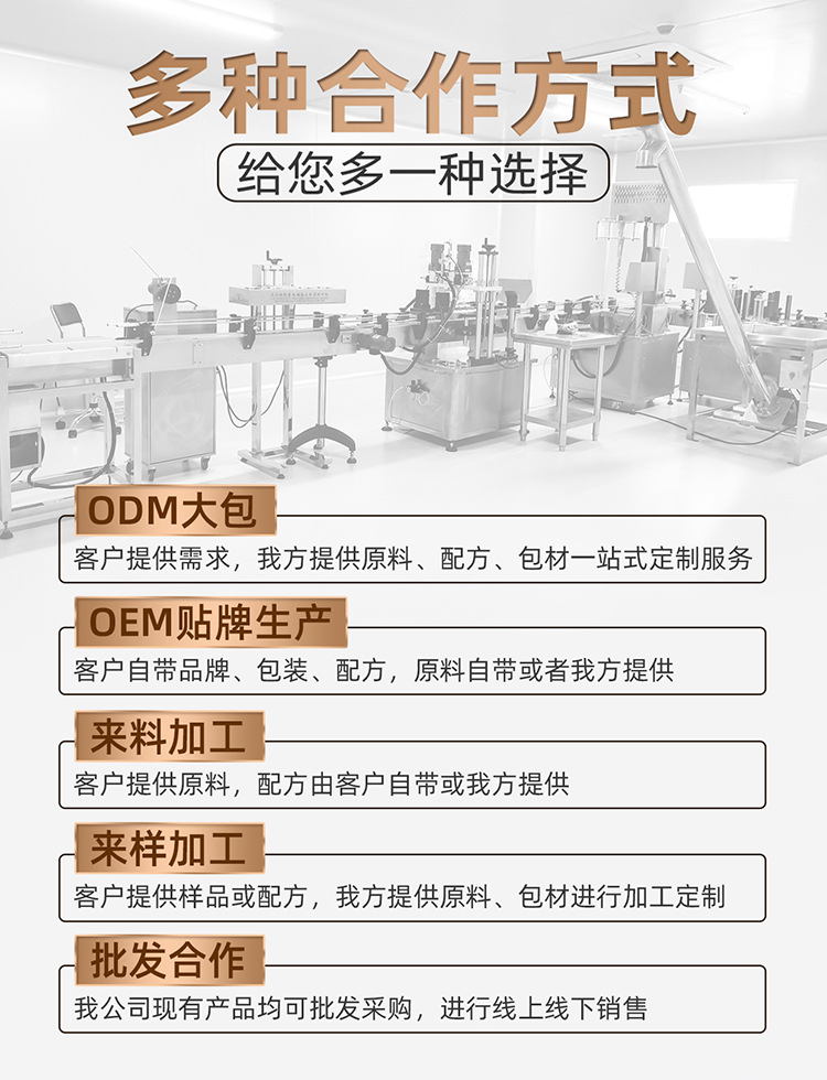 单页面新_05