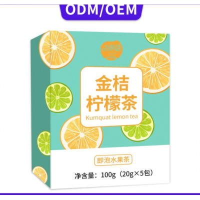 养生代用茶贴牌 小罐装袋泡茶代加工 万花草金桔柠檬茶厂家定制批发图5
