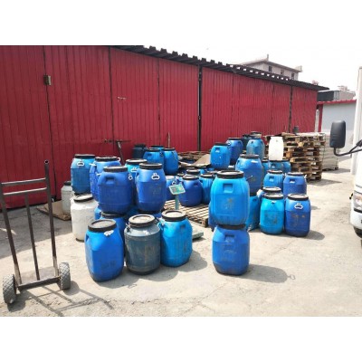 [批发零售]桶装土蜂蜜 洋槐蜜 百花蜜厂家直发蜂蜜制品 一桶140斤图5