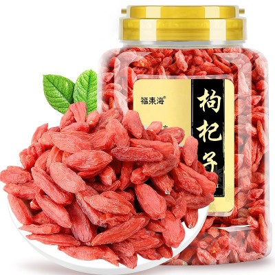 福东海 枸杞 红枸杞包装500g 枸杞子免洗大颗粒 一件代发图5