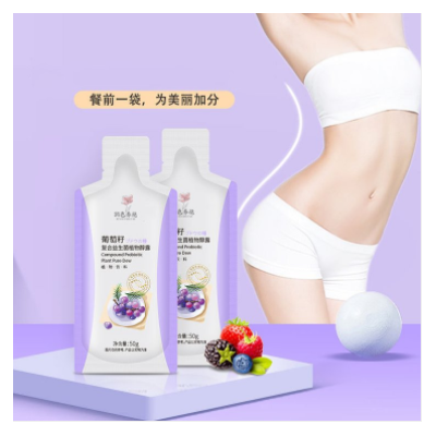 复合大豆蛋白肽粉oem贴牌 低聚果糖植物酵素饮品图4