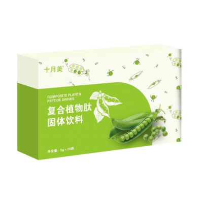 复合植物肽固体饮料代加工 无花果果蔬酵素粉定制图3