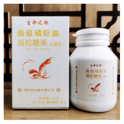 南极磷虾油软件囊 中老年无糖型凝胶糖果 一件代发图2