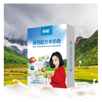 中老年高钙羊奶粉300g工厂直接发货线下会销专供区域保护