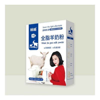 畅哺中老年纯羊奶粉400g工厂直接发货线下会销专供区域保护