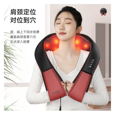 [礼品团购]赫沃德揉捏按摩披肩 颈椎腰背 多功能按摩器HWD-818图3