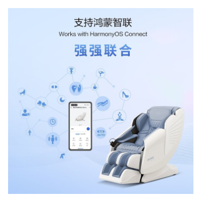 奥佳华OGAWA按摩椅豪华太空舱家用多功能电动按摩OG7306Pro大白奥图2