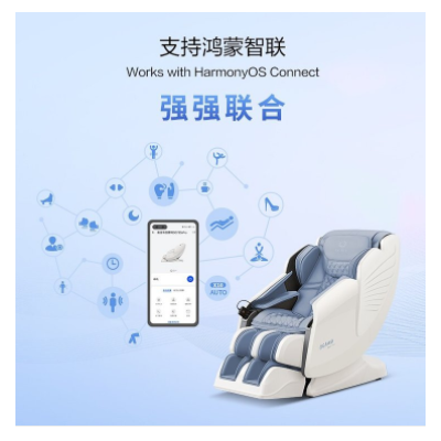 奥佳华OGAWA按摩椅豪华太空舱家用多功能电动按摩OG7306Pro大白奥图5