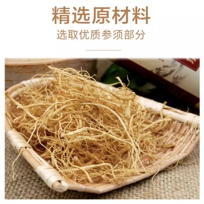 人参混须长白山人参须吉林原皮生晒参须六年泡水煲汤产地一件代发图5