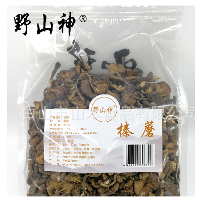 东北长白山野生榛蘑400克 干货含丁 特级新货无根 臻蘑小鸡炖蘑菇图4