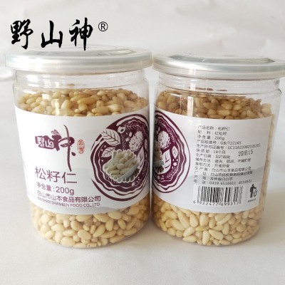 2022年长白山特产原味东北大粒红松仁 脱壳松籽仁200g/罐密封铝罐图4