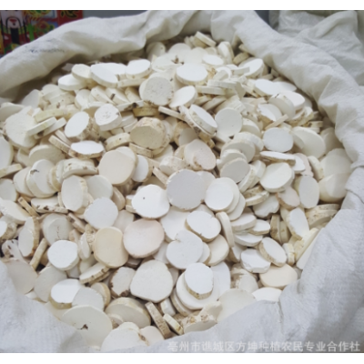 大货山药批发 各种规格圆片 铁棍山药 斜片 粉免费打粉图3
