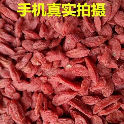 新货 宁夏枸杞 500克装优选枸杞花果茶材料散装批发 量大从优图3