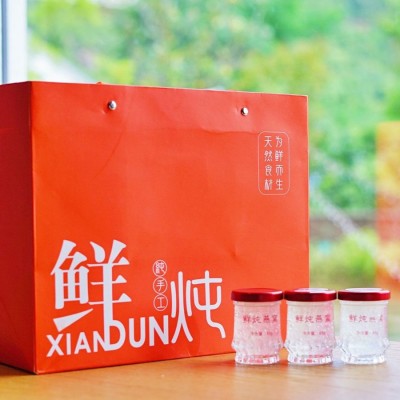 鲜炖燕窝即食无糖源头厂家45克*7瓶孕妇滋补品