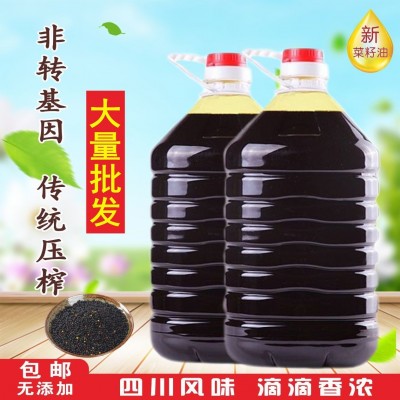 【现榨新油】四川纯菜籽油食用油5L 菜籽油 农家自榨工艺图4